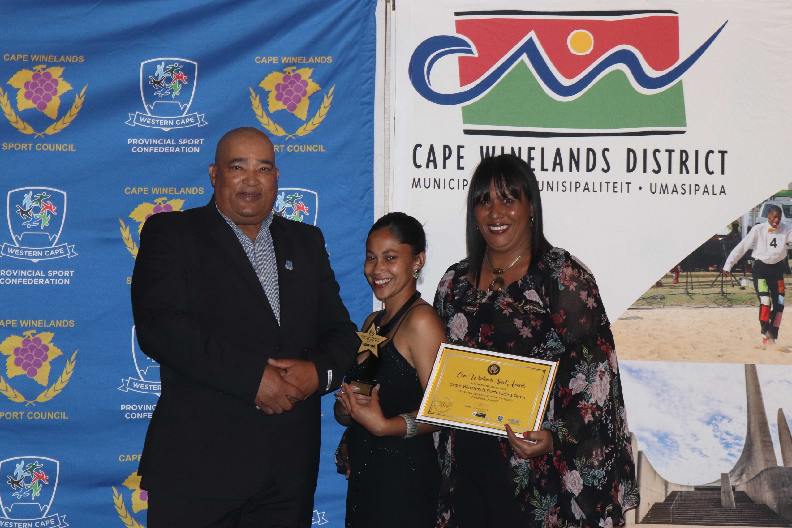 Sports Awards