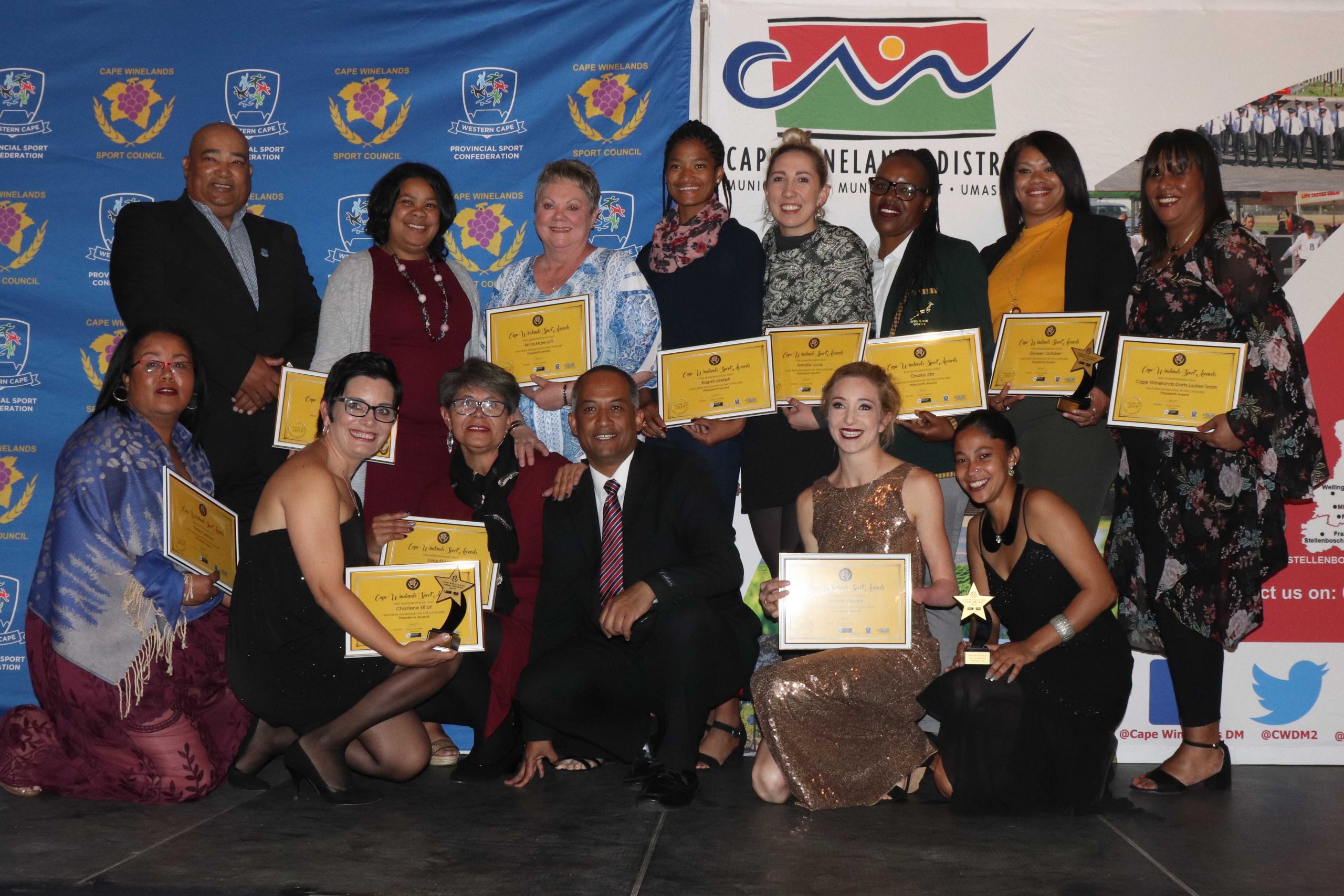 Sports Awards