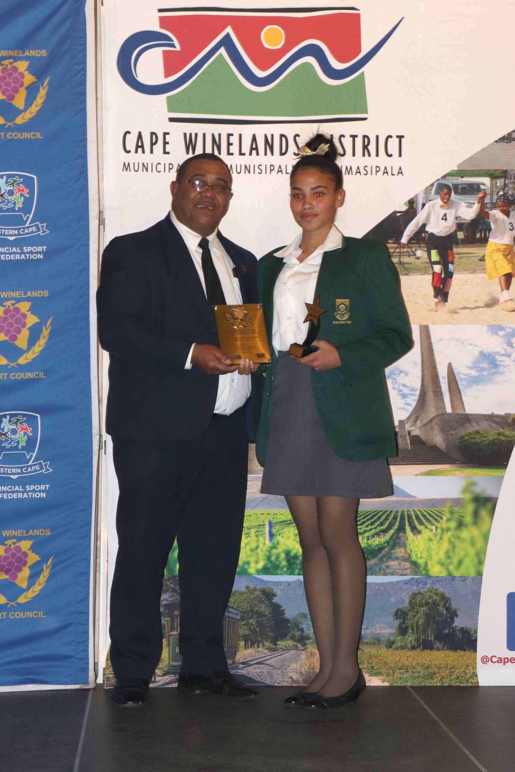 Sports Awards