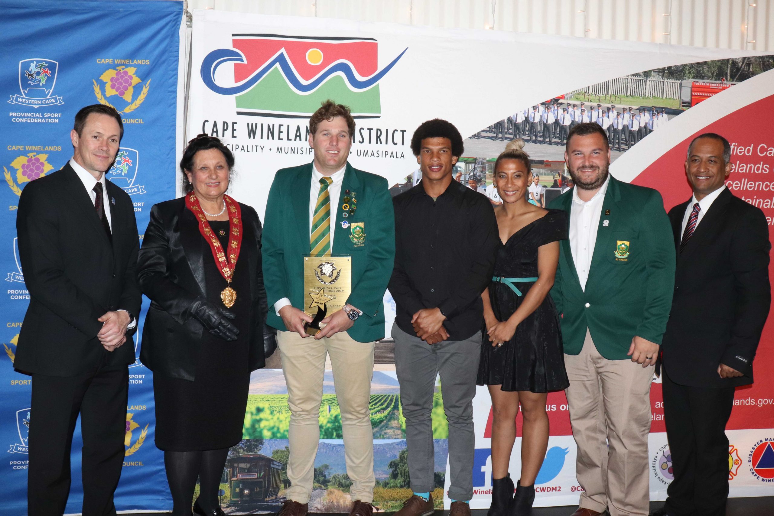 Sports Awards